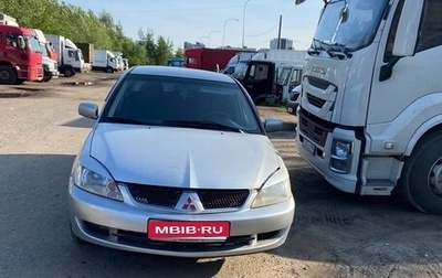 Mitsubishi Lancer IX, 2005 год, 260 000 рублей, 1 фотография