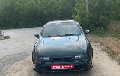 Fiat Marea, 1998 год, 140 000 рублей, 1 фотография