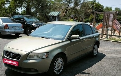 Volvo S40 II, 2007 год, 500 000 рублей, 1 фотография