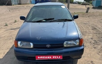 Toyota Corsa, 1997 год, 220 000 рублей, 1 фотография