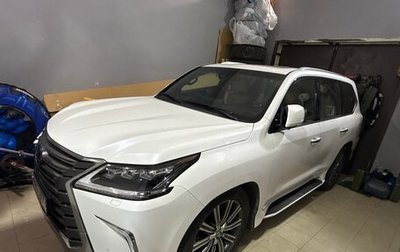 Lexus LX III, 2017 год, 9 900 000 рублей, 1 фотография