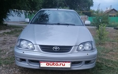 Toyota Avensis III рестайлинг, 1998 год, 295 000 рублей, 1 фотография