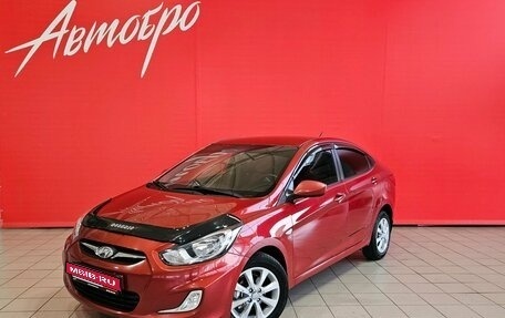 Hyundai Solaris II рестайлинг, 2014 год, 949 000 рублей, 1 фотография