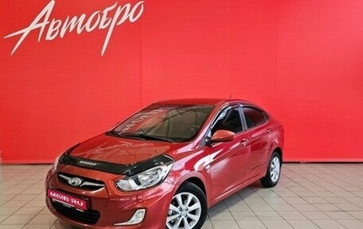 Hyundai Solaris II рестайлинг, 2014 год, 949 000 рублей, 1 фотография