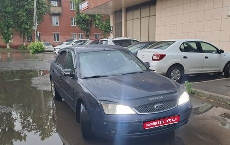 Ford Mondeo III, 2004 год, 400 000 рублей, 1 фотография