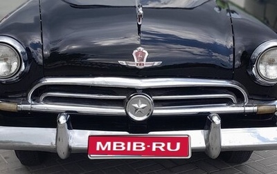 ГАЗ 21 «Волга», 1958 год, 3 000 000 рублей, 1 фотография
