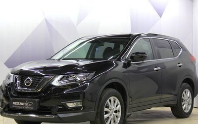 Nissan X-Trail, 2021 год, 2 496 400 рублей, 1 фотография
