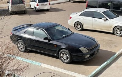 Honda Prelude IV, 1997 год, 600 000 рублей, 1 фотография