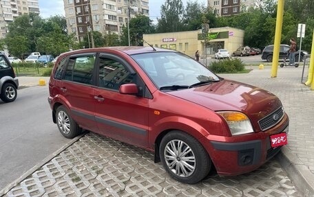 Ford Fusion I, 2007 год, 410 000 рублей, 1 фотография