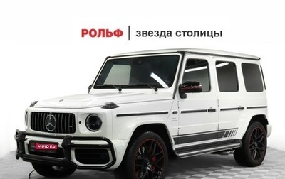 Mercedes-Benz G-Класс AMG, 2019 год, 14 900 000 рублей, 1 фотография