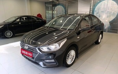 Hyundai Solaris II рестайлинг, 2019 год, 1 250 000 рублей, 1 фотография
