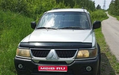 Mitsubishi Montero Sport, 2002 год, 780 000 рублей, 1 фотография