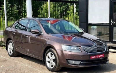 Skoda Octavia, 2013 год, 1 469 000 рублей, 1 фотография