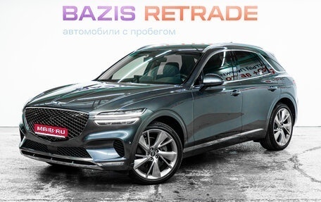 Genesis GV70, 2021 год, 4 989 000 рублей, 1 фотография