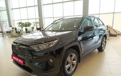 Toyota RAV4, 2020 год, 3 336 000 рублей, 1 фотография