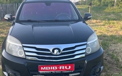 Great Wall Hover H3 I, 2012 год, 750 000 рублей, 1 фотография