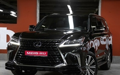 Lexus LX III, 2021 год, 12 998 000 рублей, 1 фотография