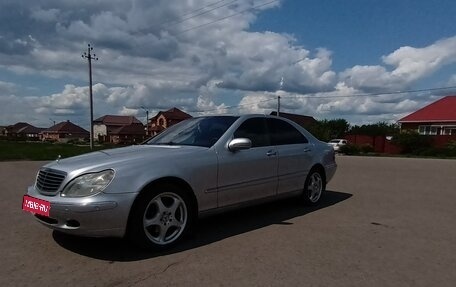 Mercedes-Benz S-Класс, 2000 год, 650 000 рублей, 1 фотография