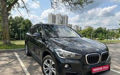 BMW X1, 2016 год, 1 780 000 рублей, 1 фотография