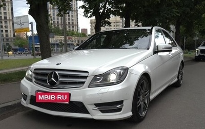 Mercedes-Benz C-Класс, 2013 год, 1 600 000 рублей, 1 фотография