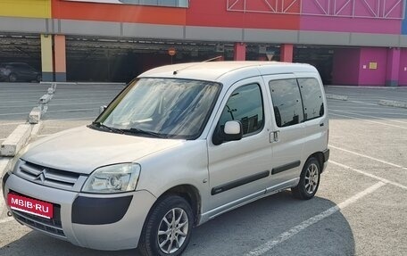 Citroen Berlingo II рестайлинг, 2003 год, 400 000 рублей, 1 фотография