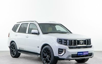 KIA Mohave I, 2020 год, 4 479 000 рублей, 1 фотография
