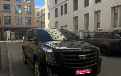 Cadillac Escalade IV, 2019 год, 6 500 000 рублей, 1 фотография