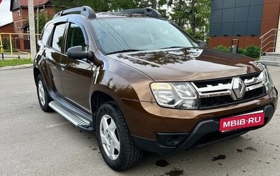 Renault Duster I рестайлинг, 2015 год, 1 500 000 рублей, 1 фотография