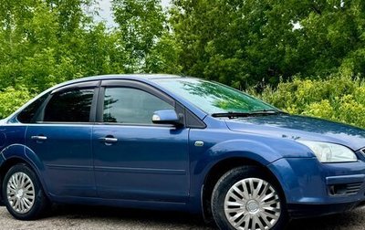 Ford Focus II рестайлинг, 2007 год, 525 000 рублей, 1 фотография