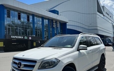 Mercedes-Benz GL-Класс, 2014 год, 2 700 000 рублей, 1 фотография