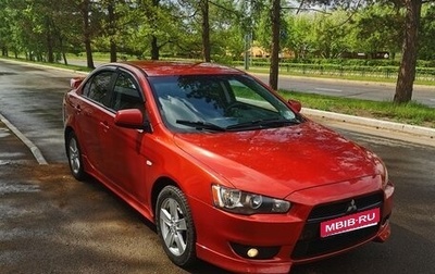 Mitsubishi Lancer IX, 2008 год, 850 000 рублей, 1 фотография