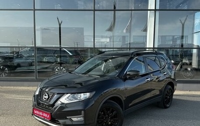 Nissan X-Trail, 2021 год, 2 250 000 рублей, 1 фотография
