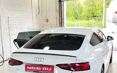 Audi A5, 2018 год, 2 400 000 рублей, 1 фотография