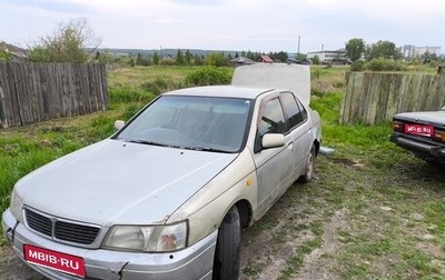 Nissan Bluebird XI, 1998 год, 105 000 рублей, 1 фотография