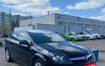 Opel Astra H, 2010 год, 650 000 рублей, 1 фотография