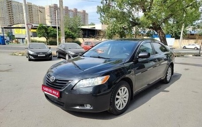 Toyota Camry, 2008 год, 779 000 рублей, 1 фотография