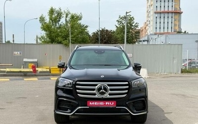 Mercedes-Benz GLS, 2024 год, 14 000 000 рублей, 1 фотография
