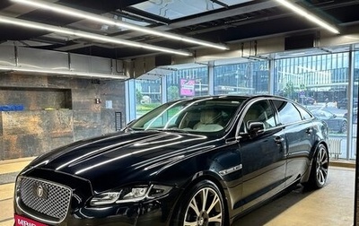 Jaguar XJ IV (X351), 2018 год, 6 500 000 рублей, 1 фотография