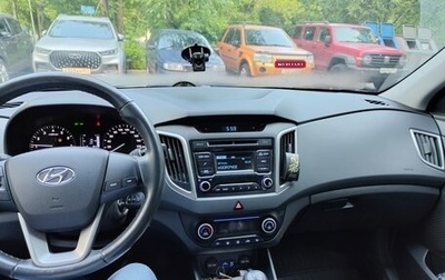 Hyundai Creta I рестайлинг, 2017 год, 1 600 000 рублей, 1 фотография