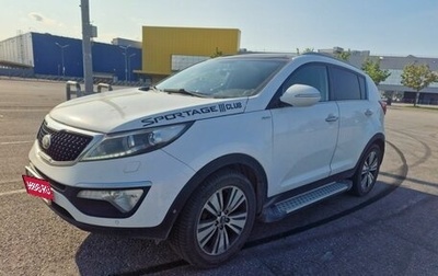 KIA Sportage III, 2014 год, 1 500 000 рублей, 1 фотография