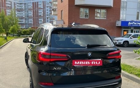 BMW X5, 2020 год, 6 900 000 рублей, 3 фотография