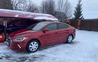 Hyundai Elantra VI рестайлинг, 2017 год, 1 200 000 рублей, 1 фотография