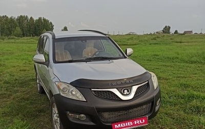 Great Wall Hover H5, 2012 год, 695 000 рублей, 1 фотография