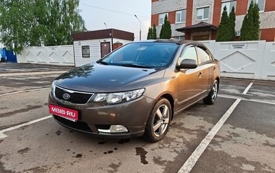 KIA Cerato III, 2013 год, 990 000 рублей, 1 фотография