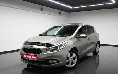 KIA cee'd III, 2015 год, 1 095 000 рублей, 1 фотография