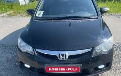 Honda Civic VIII, 2009 год, 720 000 рублей, 1 фотография