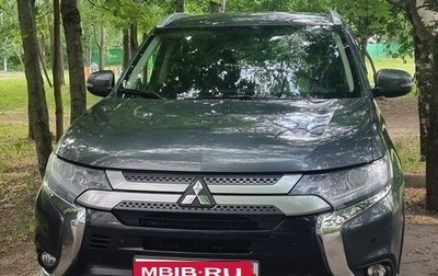 Mitsubishi Outlander III рестайлинг 3, 2018 год, 2 200 000 рублей, 1 фотография