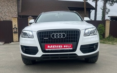 Audi Q5, 2012 год, 1 750 000 рублей, 1 фотография