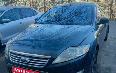 Ford Mondeo IV, 2008 год, 444 444 рублей, 1 фотография