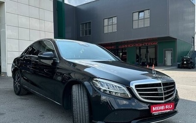 Mercedes-Benz C-Класс, 2020 год, 4 100 000 рублей, 1 фотография